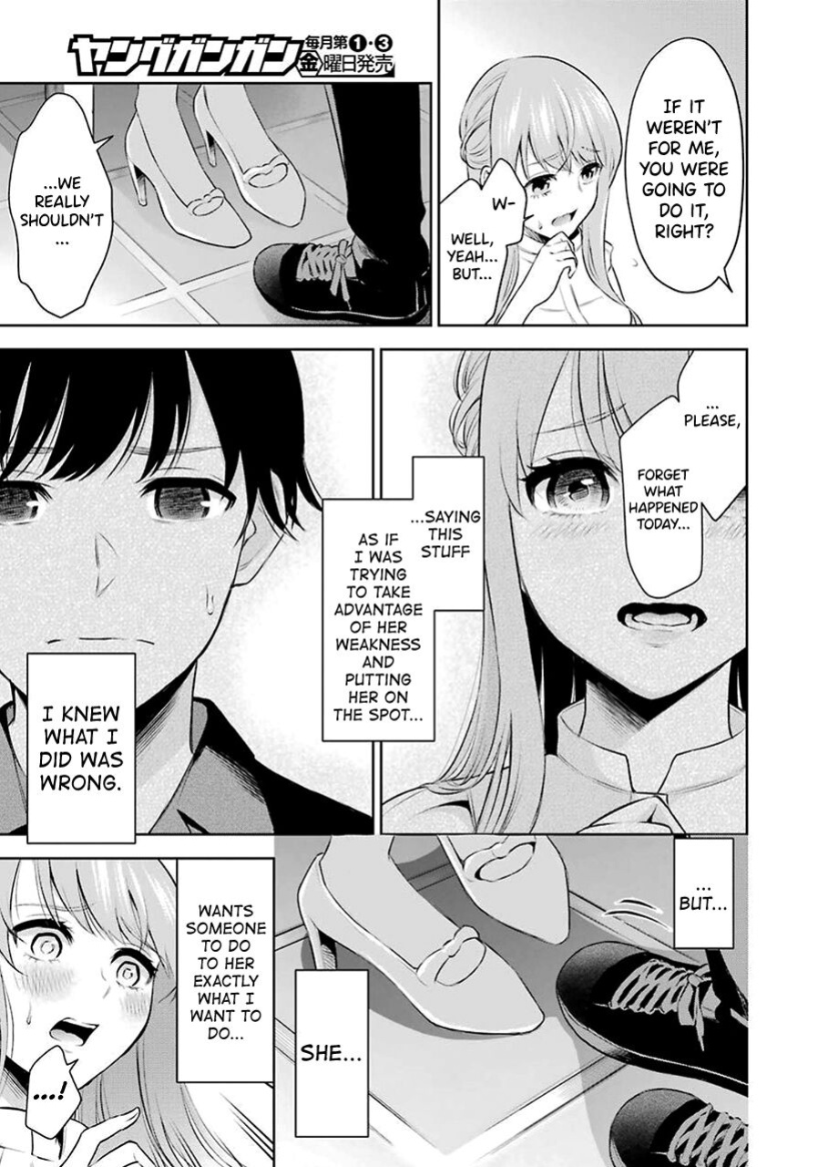 [Hoshikawa Danpa] Sensei No Koto, Kusugutte Ageru Vol.1 [biribiri]