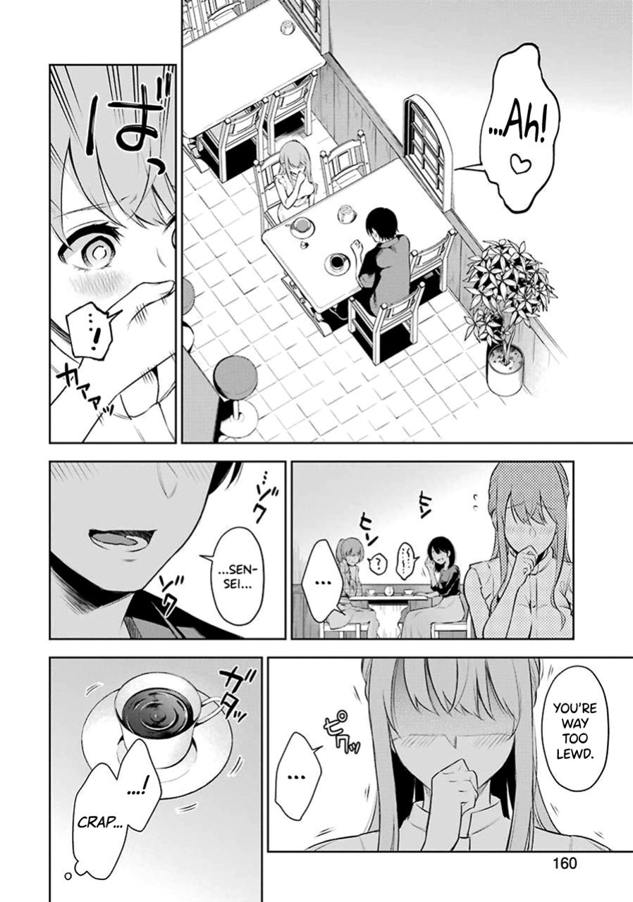 [Hoshikawa Danpa] Sensei No Koto, Kusugutte Ageru Vol.1 [biribiri]