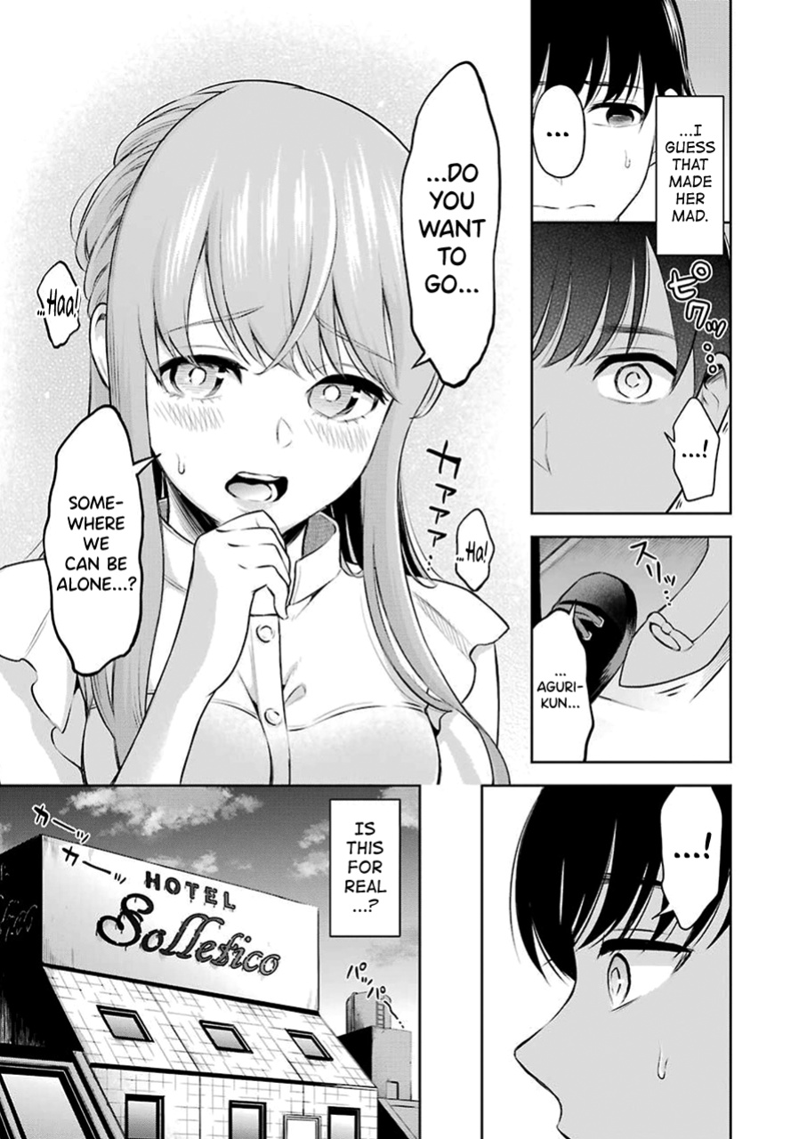 [Hoshikawa Danpa] Sensei No Koto, Kusugutte Ageru Vol.1 [biribiri]