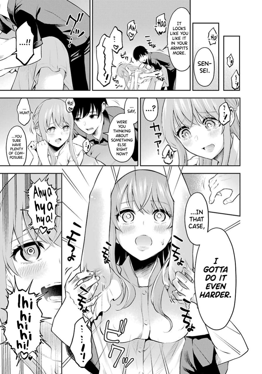 [Hoshikawa Danpa] Sensei No Koto, Kusugutte Ageru Vol.1 [biribiri]