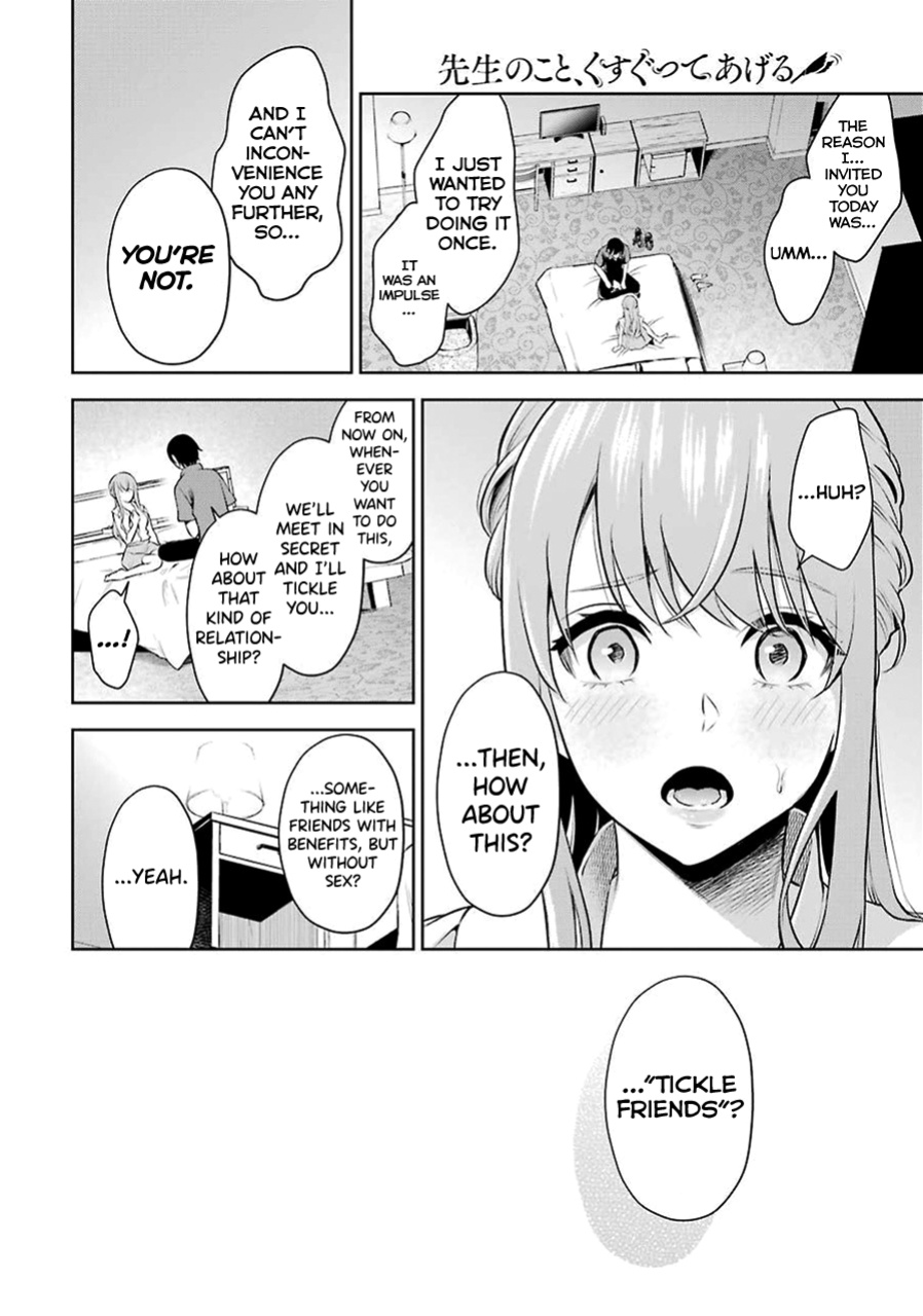 [Hoshikawa Danpa] Sensei No Koto, Kusugutte Ageru Vol.1 [biribiri]