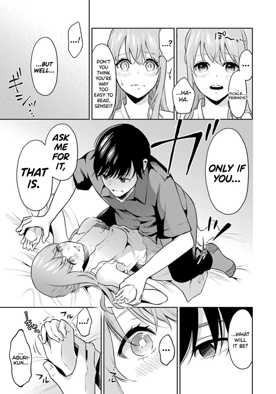 [Hoshikawa Danpa] Sensei No Koto, Kusugutte Ageru Vol.1 [biribiri]