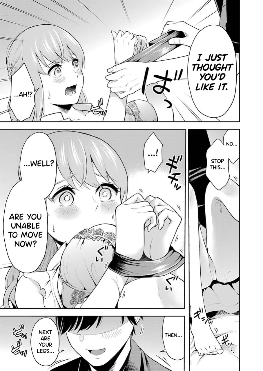 [Hoshikawa Danpa] Sensei No Koto, Kusugutte Ageru Vol.1 [biribiri]
