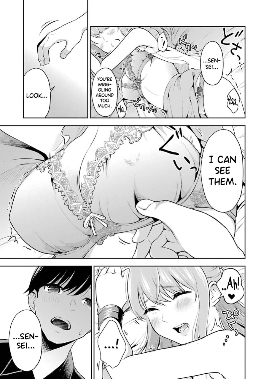[Hoshikawa Danpa] Sensei No Koto, Kusugutte Ageru Vol.1 [biribiri]