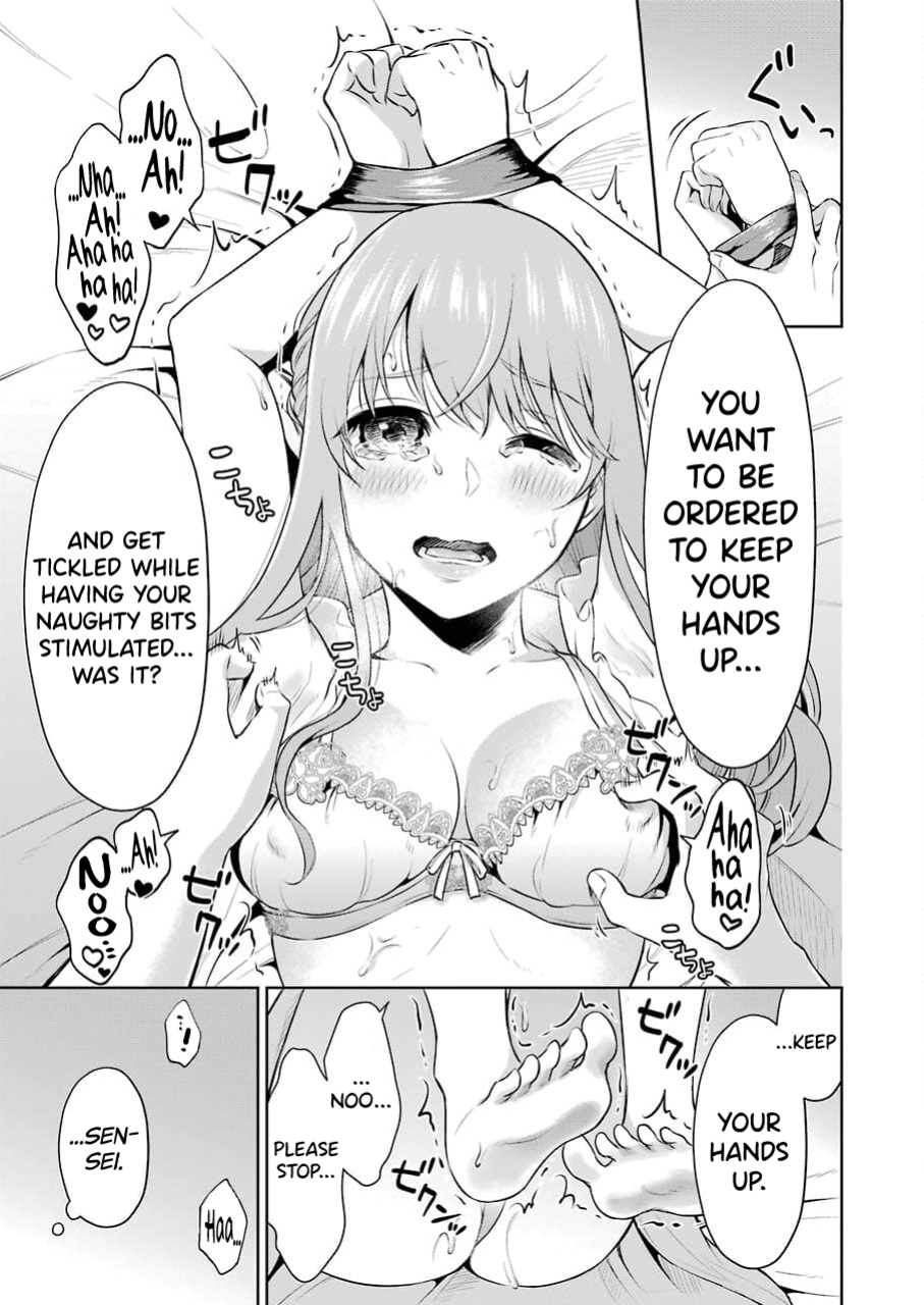 [Hoshikawa Danpa] Sensei No Koto, Kusugutte Ageru Vol.1 [biribiri]