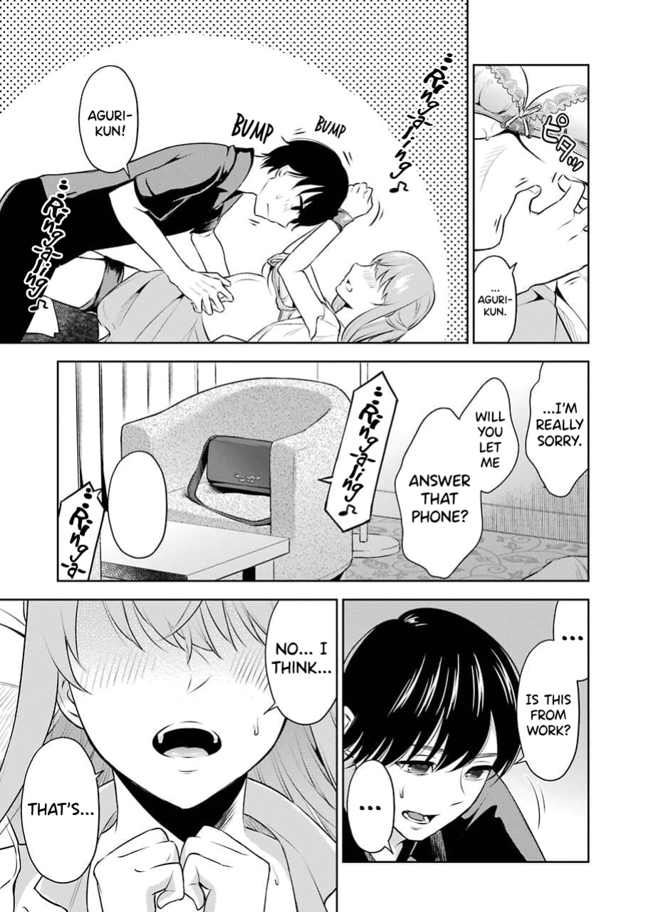 [Hoshikawa Danpa] Sensei No Koto, Kusugutte Ageru Vol.1 [biribiri]