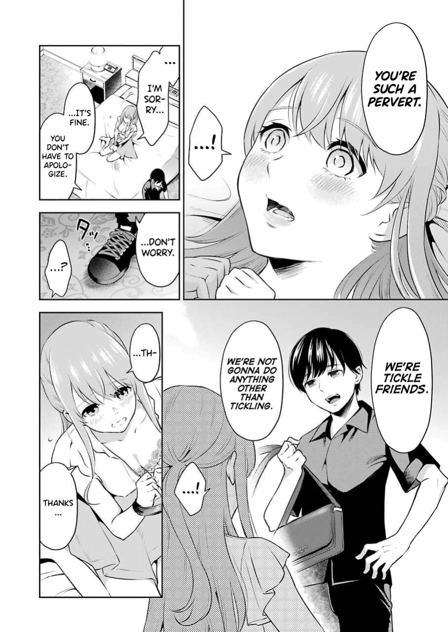 [Hoshikawa Danpa] Sensei No Koto, Kusugutte Ageru Vol.1 [biribiri]