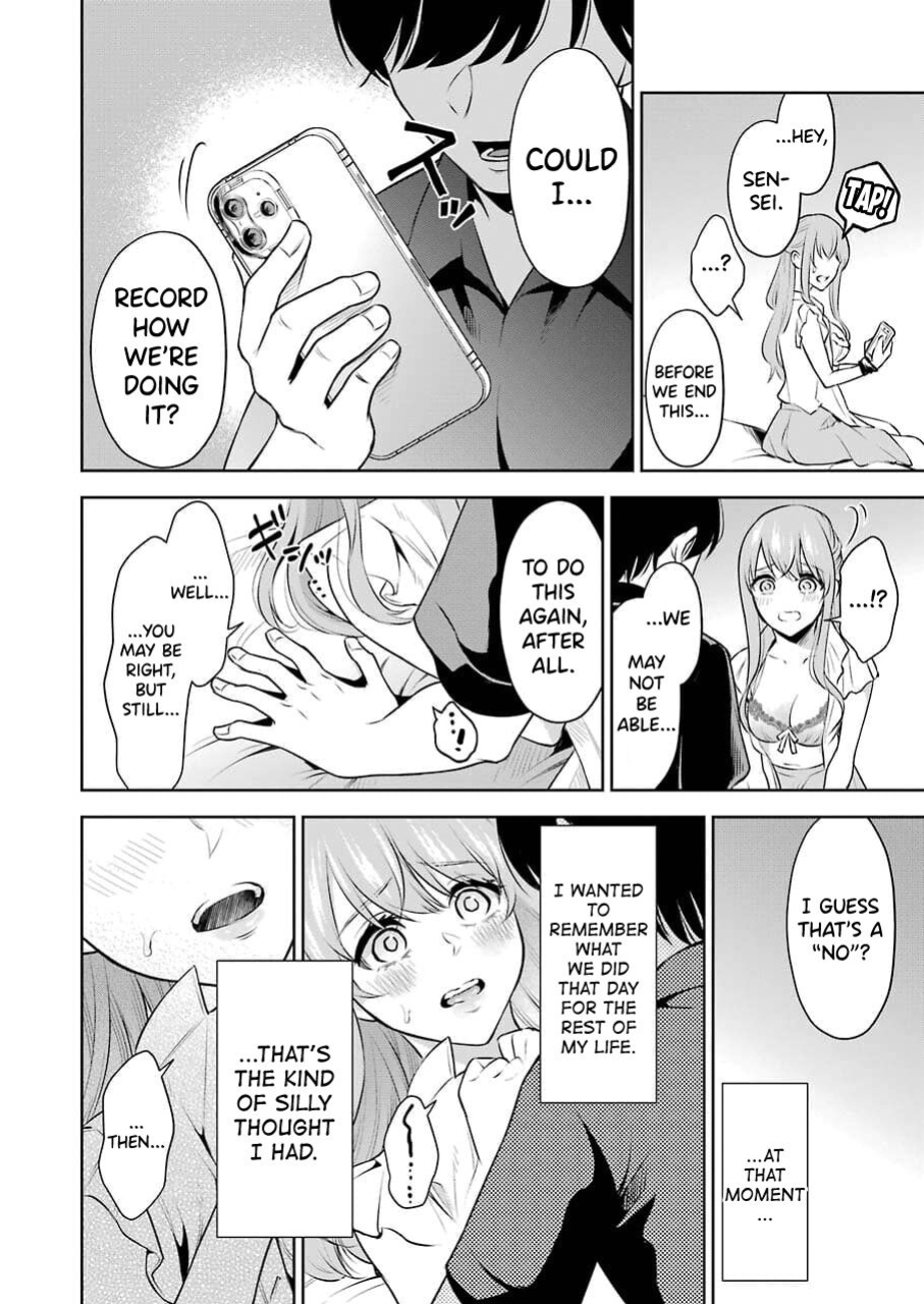 [Hoshikawa Danpa] Sensei No Koto, Kusugutte Ageru Vol.1 [biribiri]