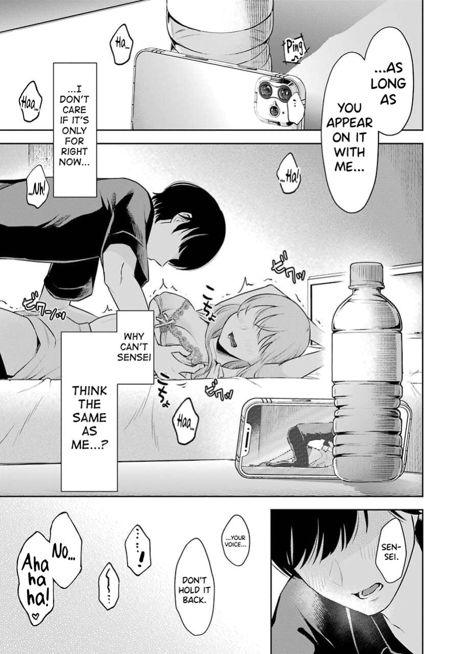 [Hoshikawa Danpa] Sensei No Koto, Kusugutte Ageru Vol.1 [biribiri]