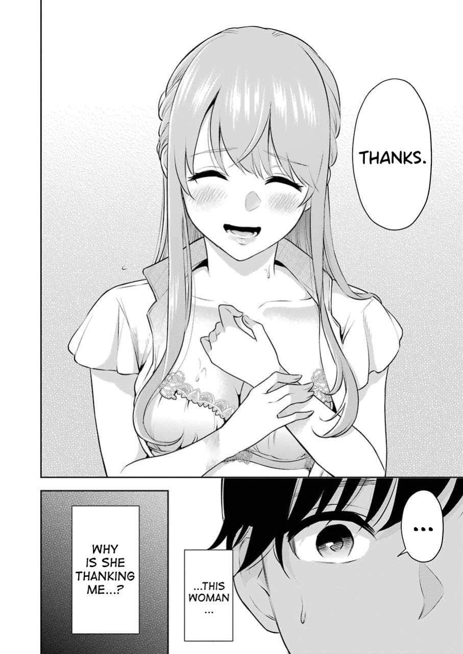 [Hoshikawa Danpa] Sensei No Koto, Kusugutte Ageru Vol.1 [biribiri]