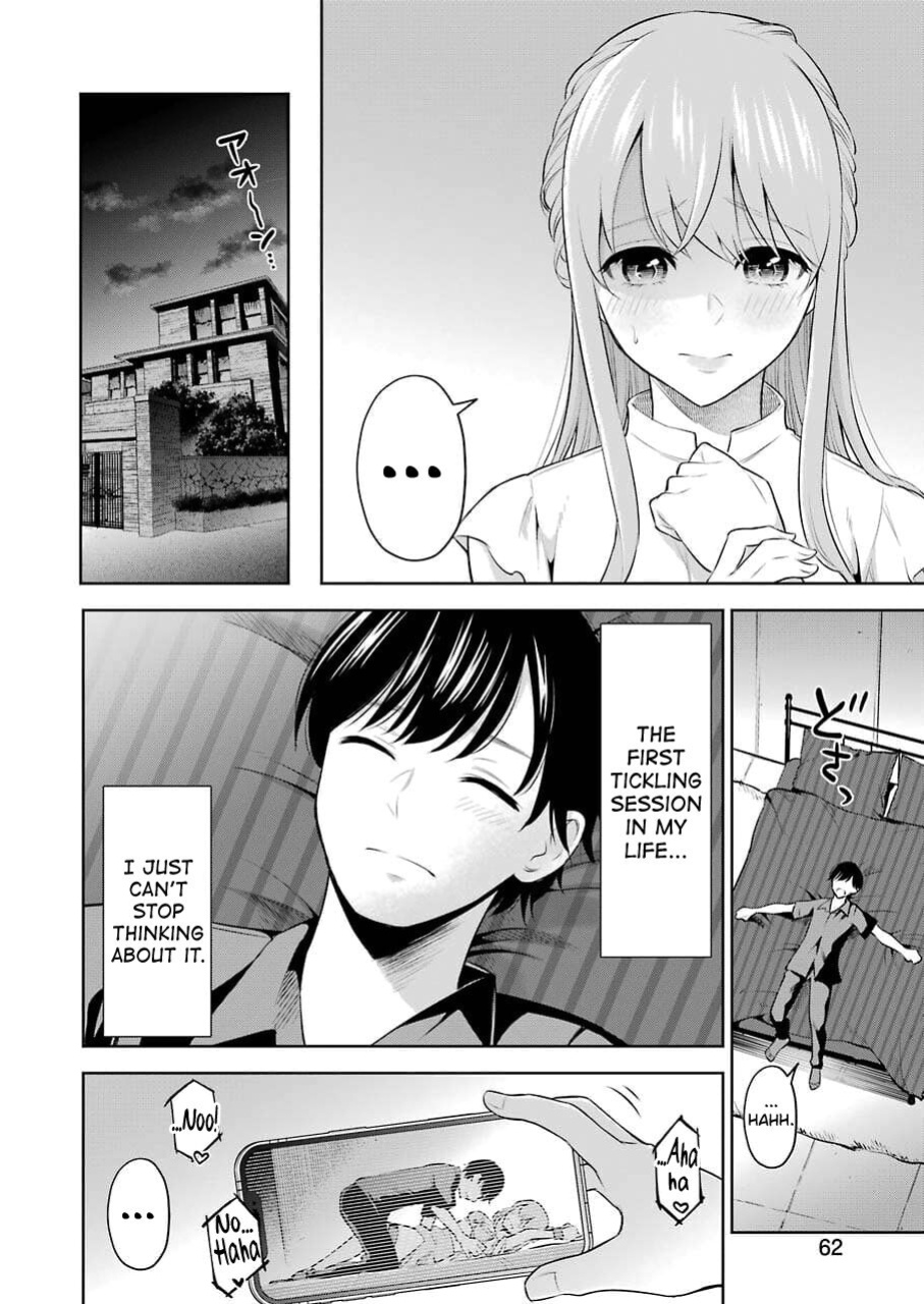[Hoshikawa Danpa] Sensei No Koto, Kusugutte Ageru Vol.1 [biribiri]