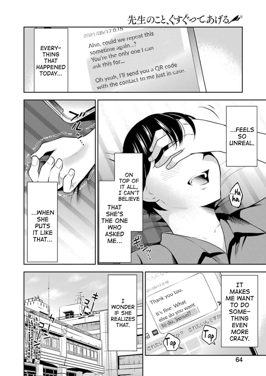 [Hoshikawa Danpa] Sensei No Koto, Kusugutte Ageru Vol.1 [biribiri]