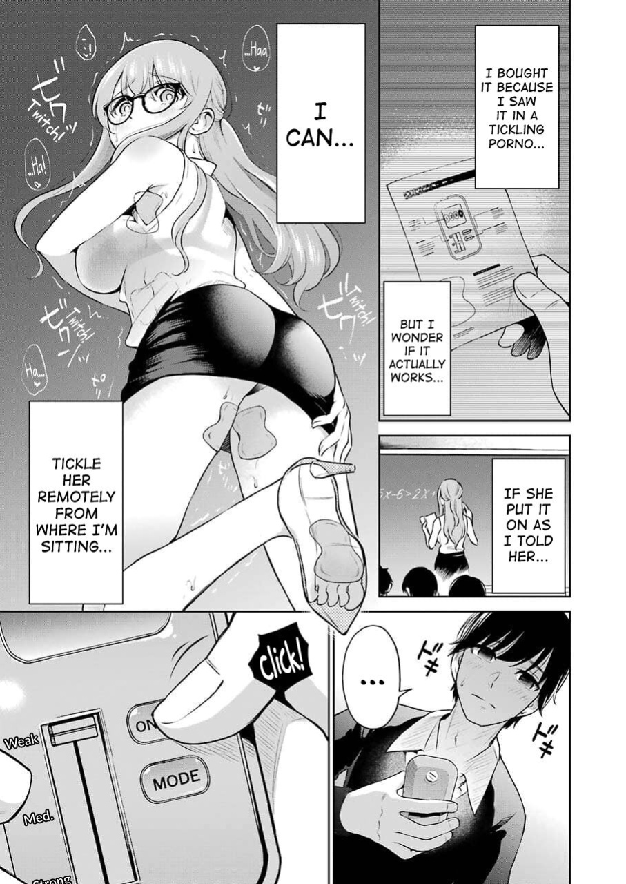 [Hoshikawa Danpa] Sensei No Koto, Kusugutte Ageru Vol.1 [biribiri]