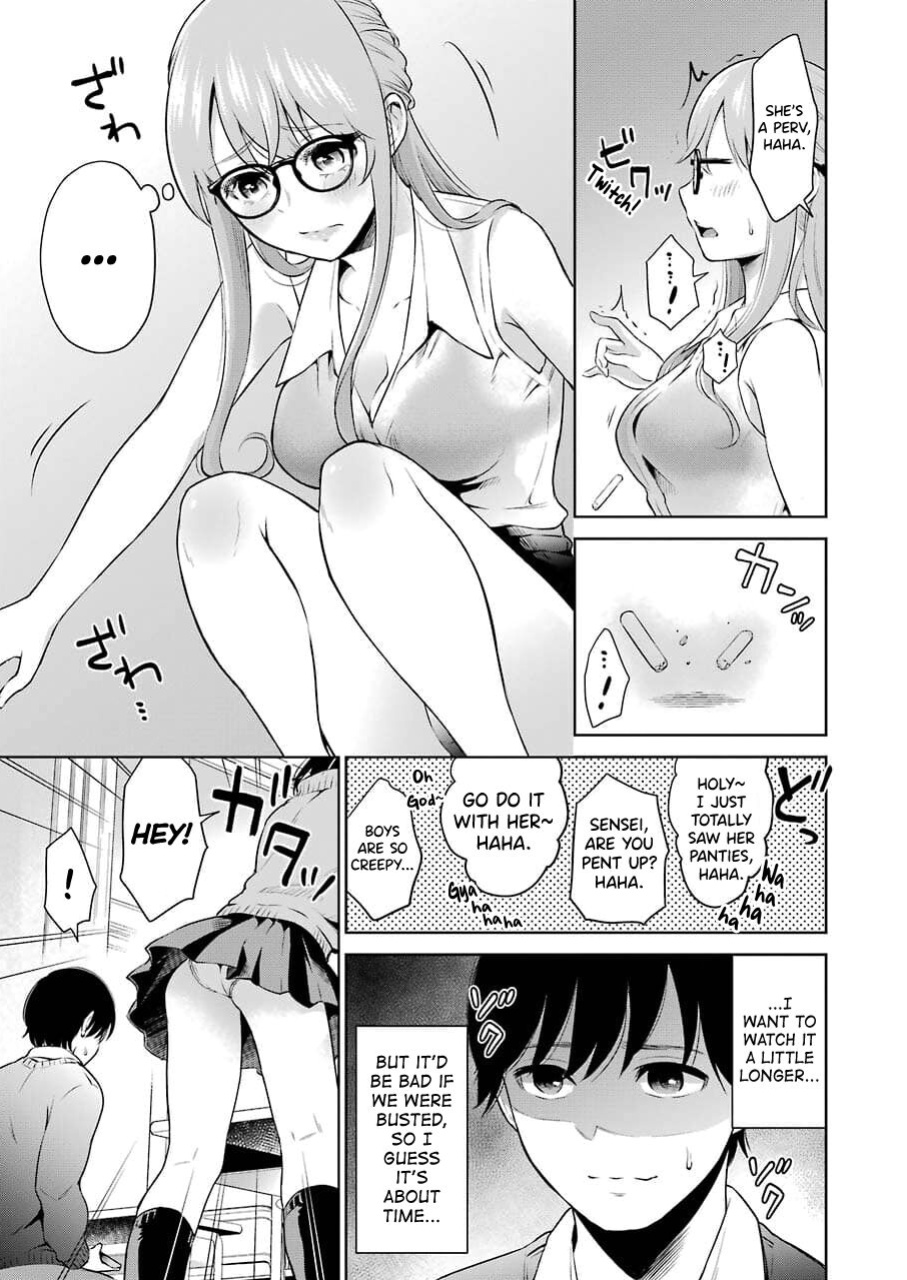 [Hoshikawa Danpa] Sensei No Koto, Kusugutte Ageru Vol.1 [biribiri]