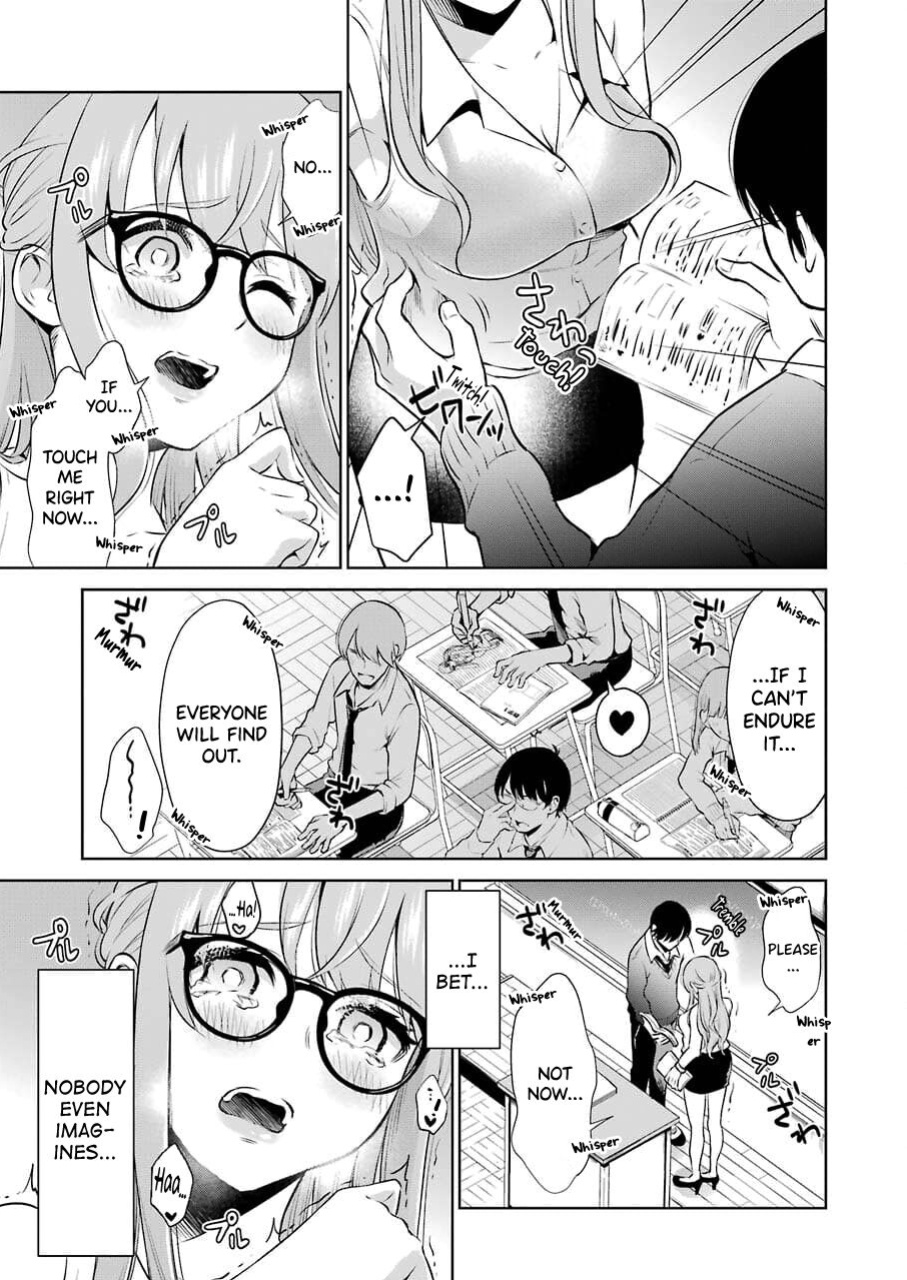 [Hoshikawa Danpa] Sensei No Koto, Kusugutte Ageru Vol.1 [biribiri]