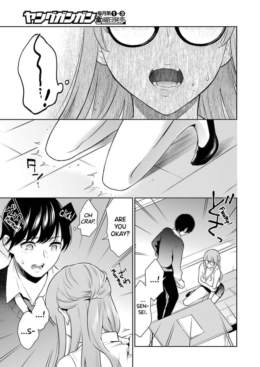 [Hoshikawa Danpa] Sensei No Koto, Kusugutte Ageru Vol.1 [biribiri]