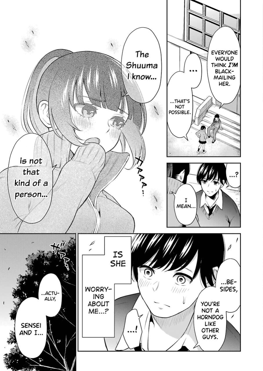 [Hoshikawa Danpa] Sensei No Koto, Kusugutte Ageru Vol.1 [biribiri]