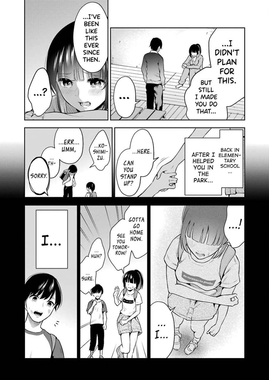 [Hoshikawa Danpa] Sensei No Koto, Kusugutte Ageru Vol.1 [biribiri]
