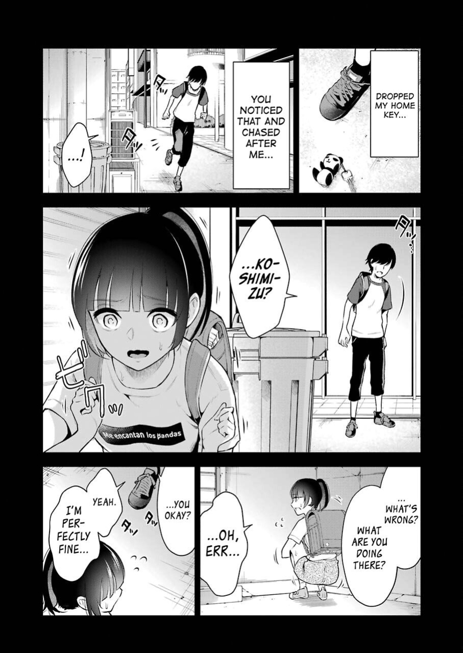 [Hoshikawa Danpa] Sensei No Koto, Kusugutte Ageru Vol.1 [biribiri]