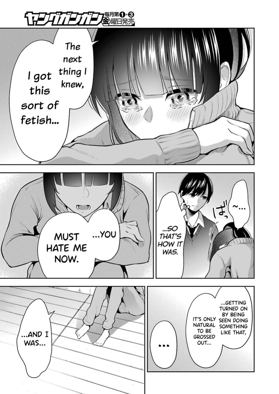 [Hoshikawa Danpa] Sensei No Koto, Kusugutte Ageru Vol.1 [biribiri]