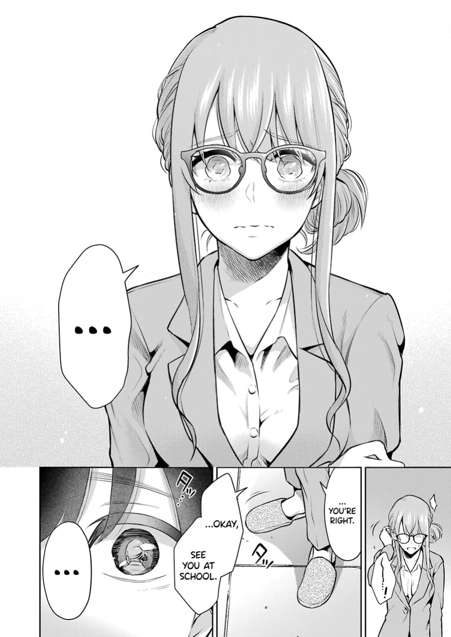 [Hoshikawa Danpa] Sensei No Koto, Kusugutte Ageru Vol.1 [biribiri]