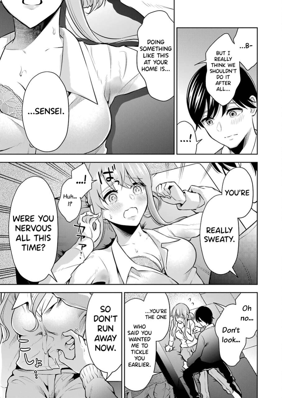 [Hoshikawa Danpa] Sensei No Koto, Kusugutte Ageru Vol.1 [biribiri]