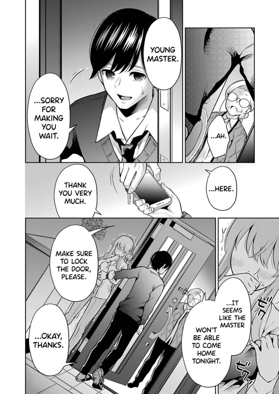 [Hoshikawa Danpa] Sensei No Koto, Kusugutte Ageru Vol.1 [biribiri]