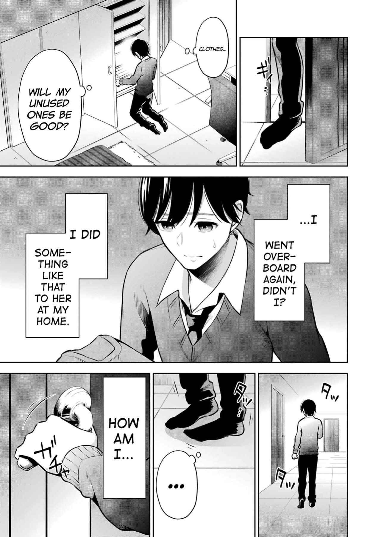 [Hoshikawa Danpa] Sensei No Koto, Kusugutte Ageru Vol.1 [biribiri]