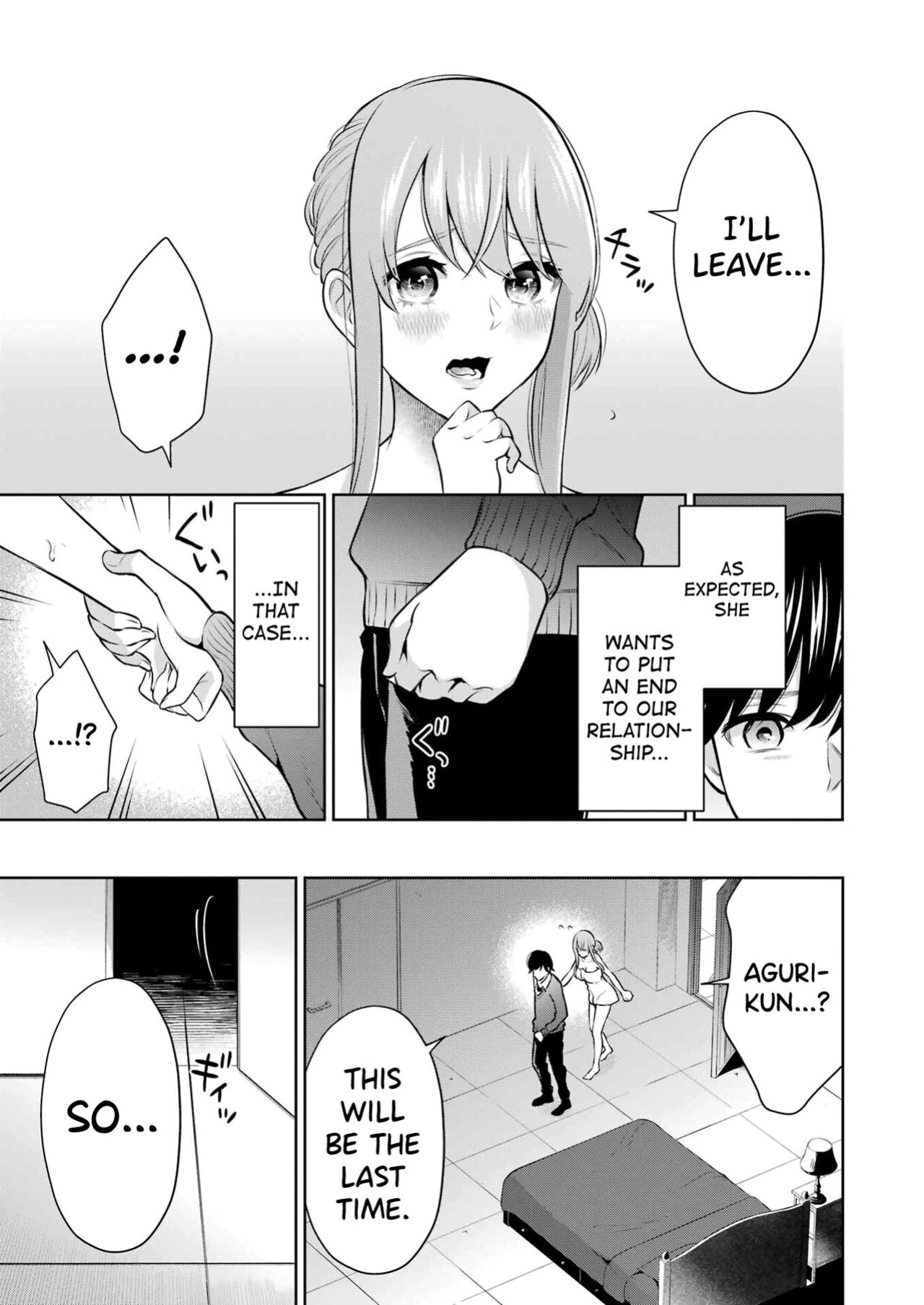 [Hoshikawa Danpa] Sensei No Koto, Kusugutte Ageru Vol.1 [biribiri]