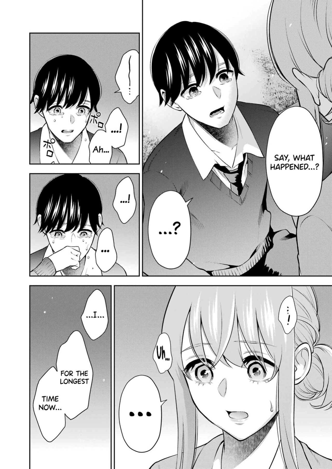 [Hoshikawa Danpa] Sensei No Koto, Kusugutte Ageru Vol.1 [biribiri]