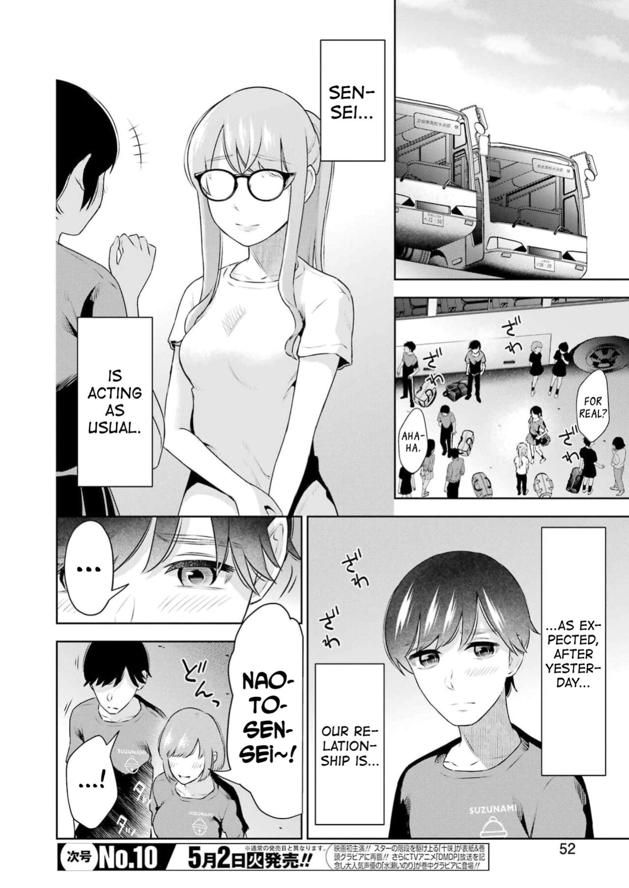 [Hoshikawa Danpa] Sensei No Koto, Kusugutte Ageru Ch.27-31 [biribiri]