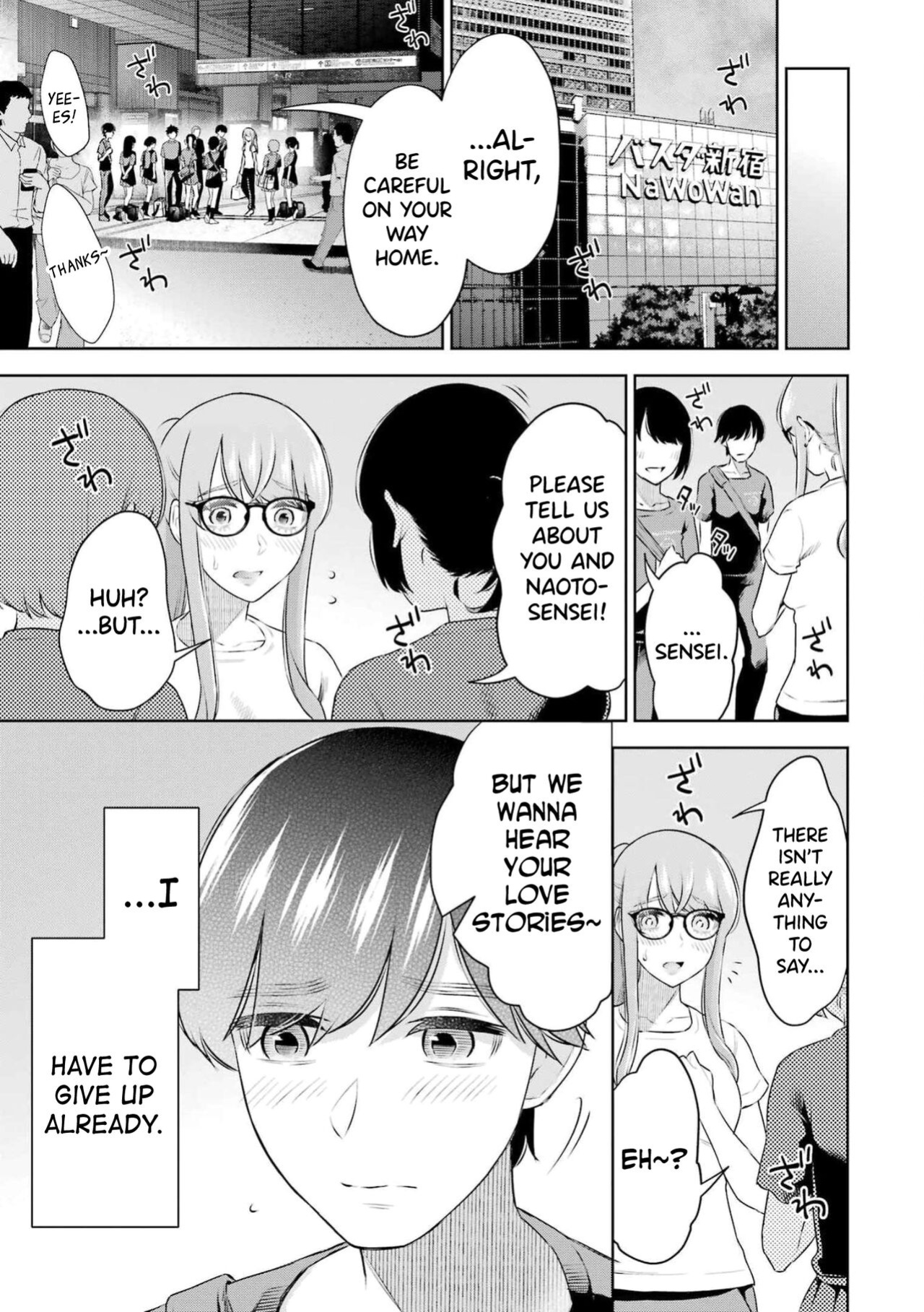 [Hoshikawa Danpa] Sensei No Koto, Kusugutte Ageru Ch.27-31 [biribiri]