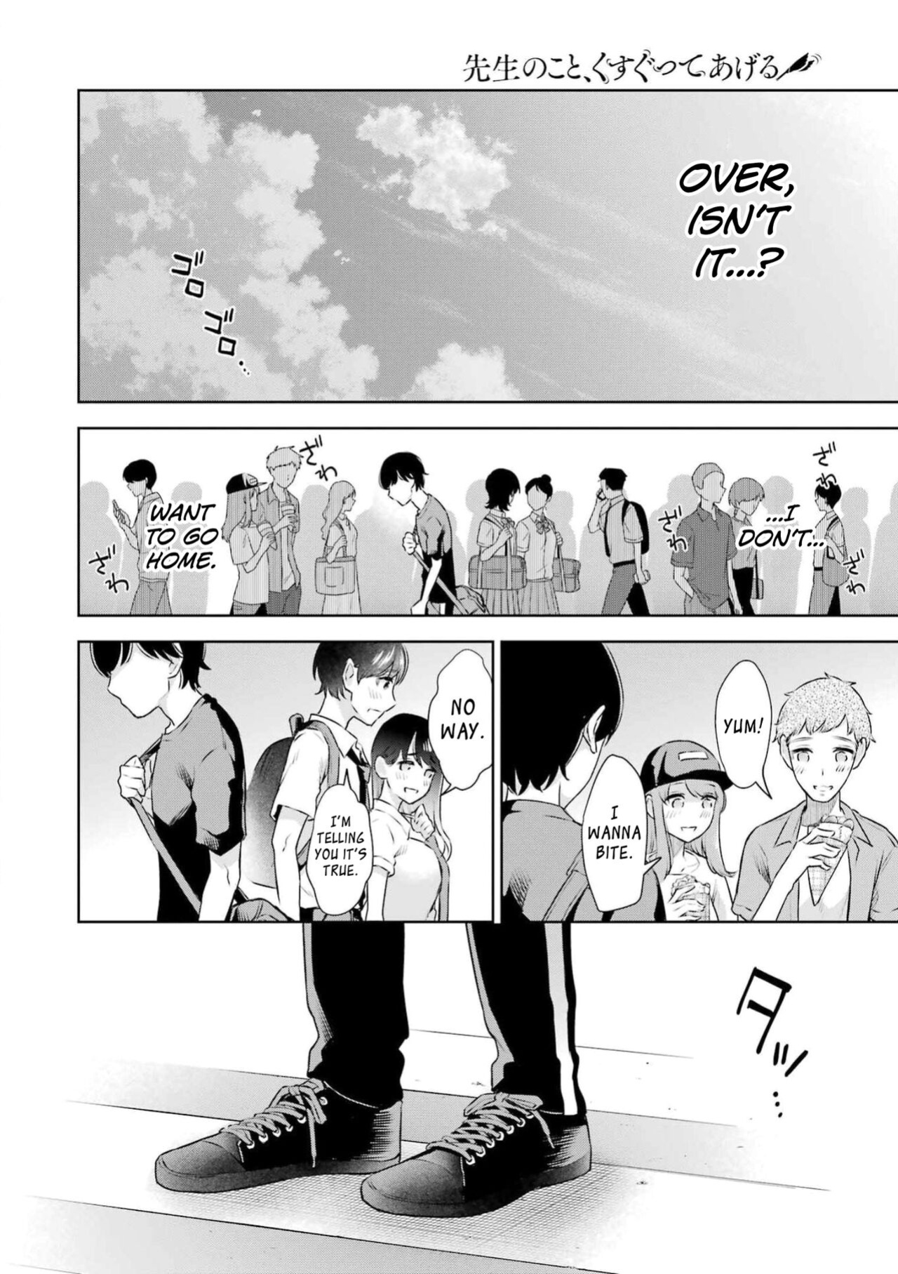 [Hoshikawa Danpa] Sensei No Koto, Kusugutte Ageru Ch.27-31 [biribiri]
