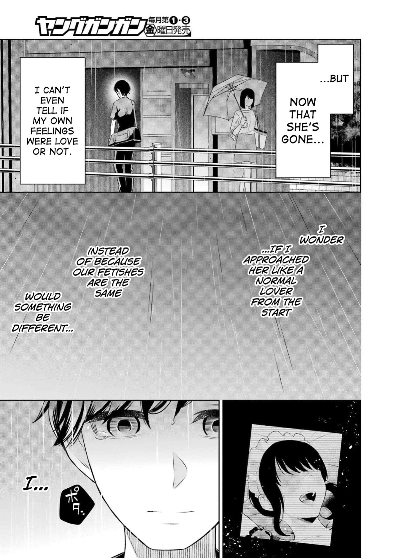 [Hoshikawa Danpa] Sensei No Koto, Kusugutte Ageru Ch.27-31 [biribiri]