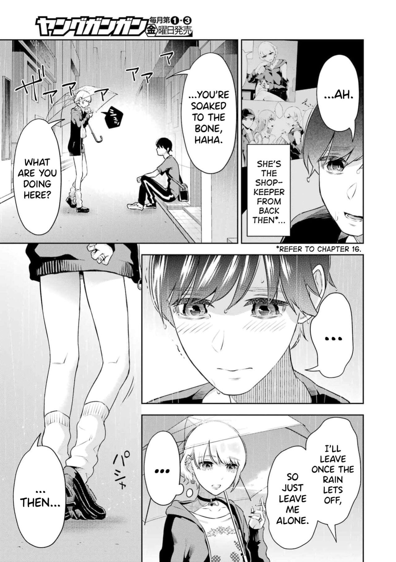 [Hoshikawa Danpa] Sensei No Koto, Kusugutte Ageru Ch.27-31 [biribiri]
