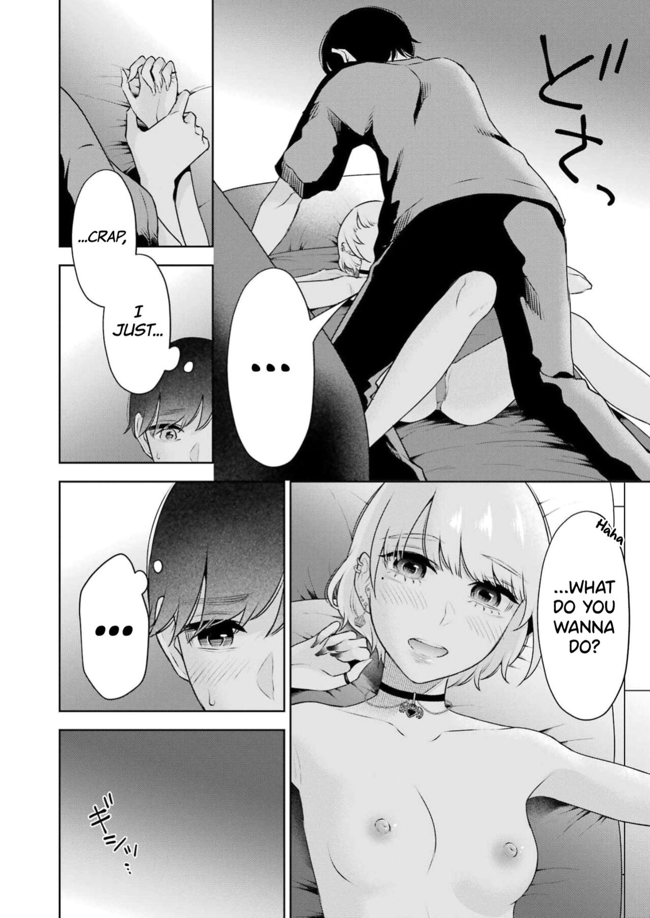 [Hoshikawa Danpa] Sensei No Koto, Kusugutte Ageru Ch.27-31 [biribiri]