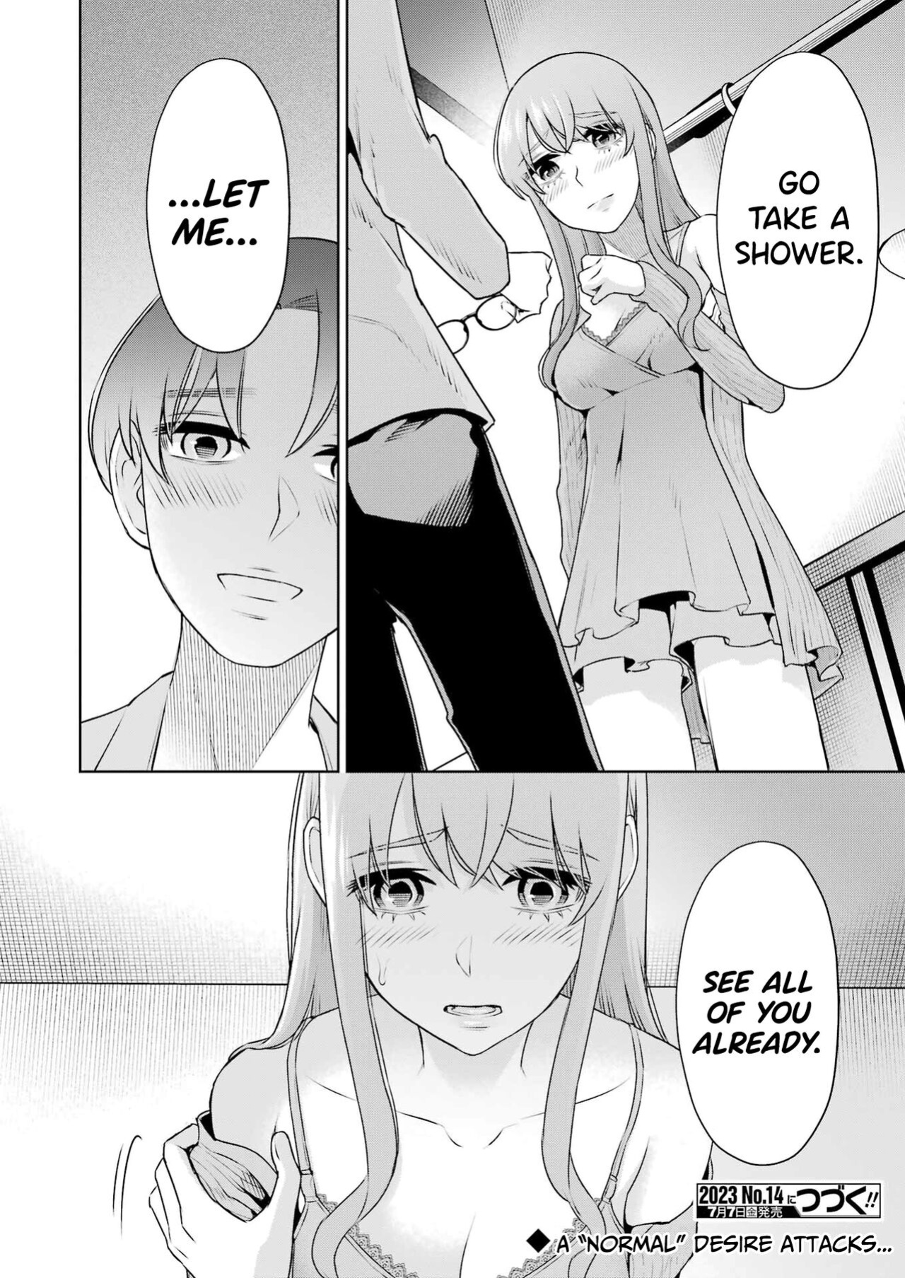 [Hoshikawa Danpa] Sensei No Koto, Kusugutte Ageru Ch.27-31 [biribiri]