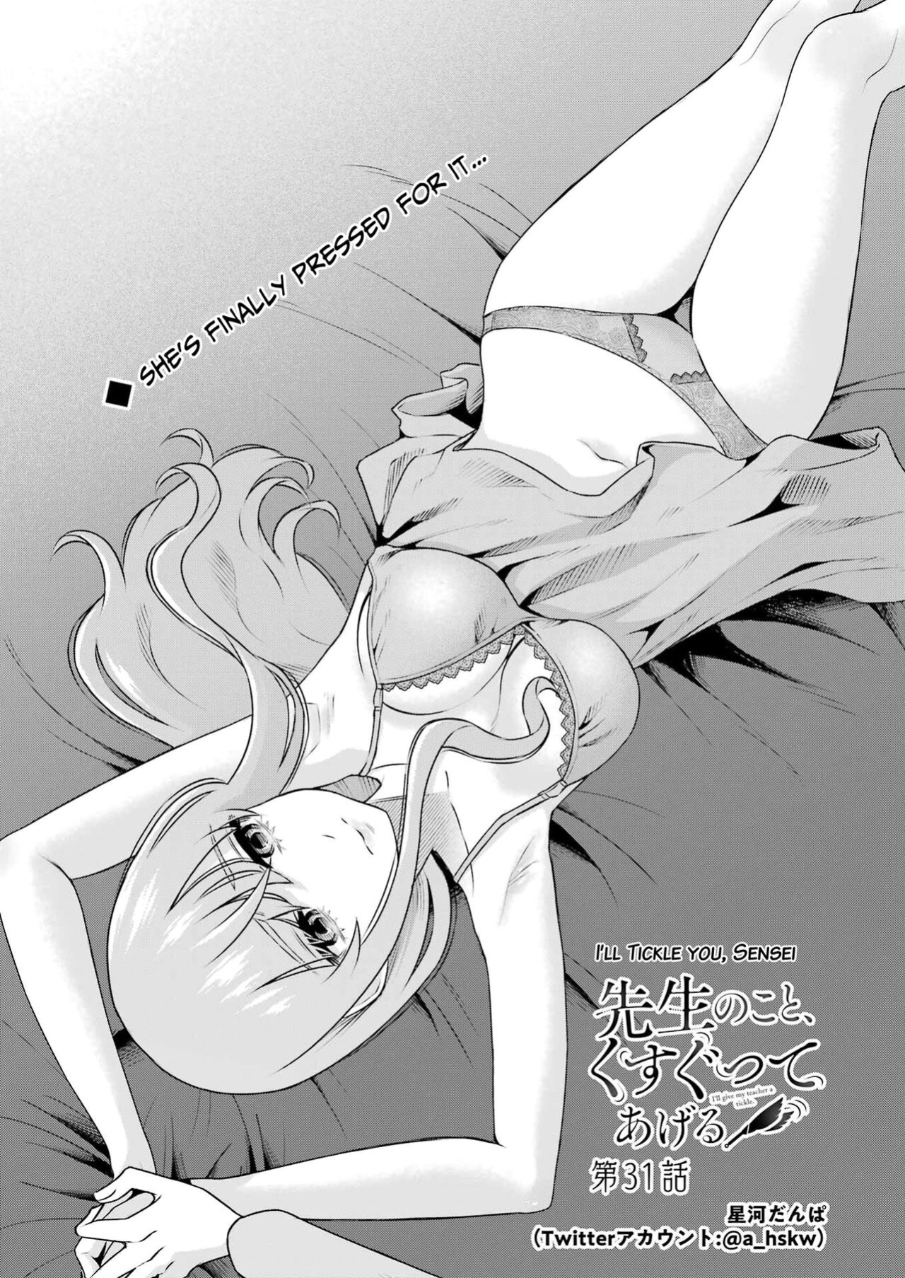 [Hoshikawa Danpa] Sensei No Koto, Kusugutte Ageru Ch.27-31 [biribiri]