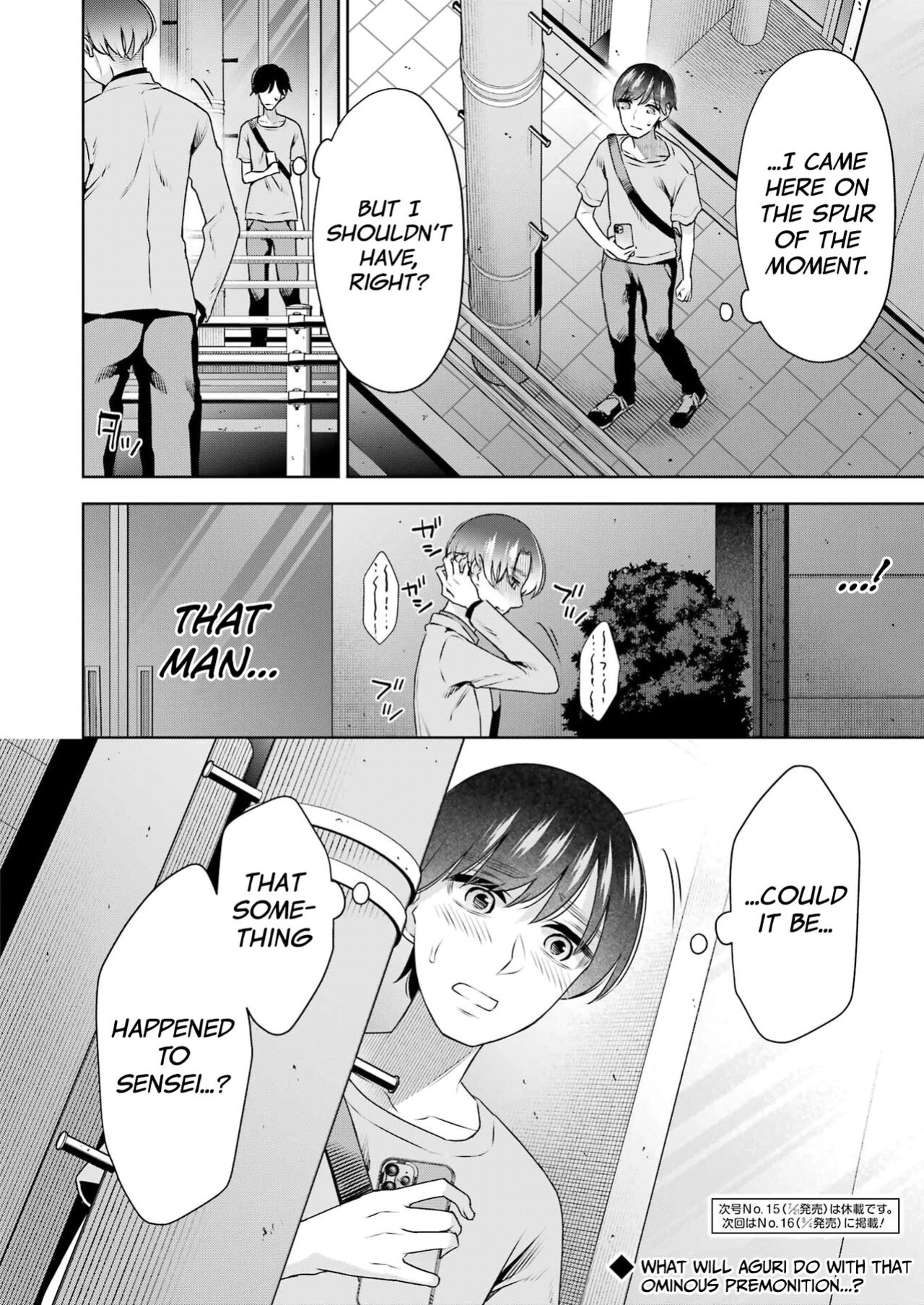 [Hoshikawa Danpa] Sensei No Koto, Kusugutte Ageru Ch.27-31 [biribiri]