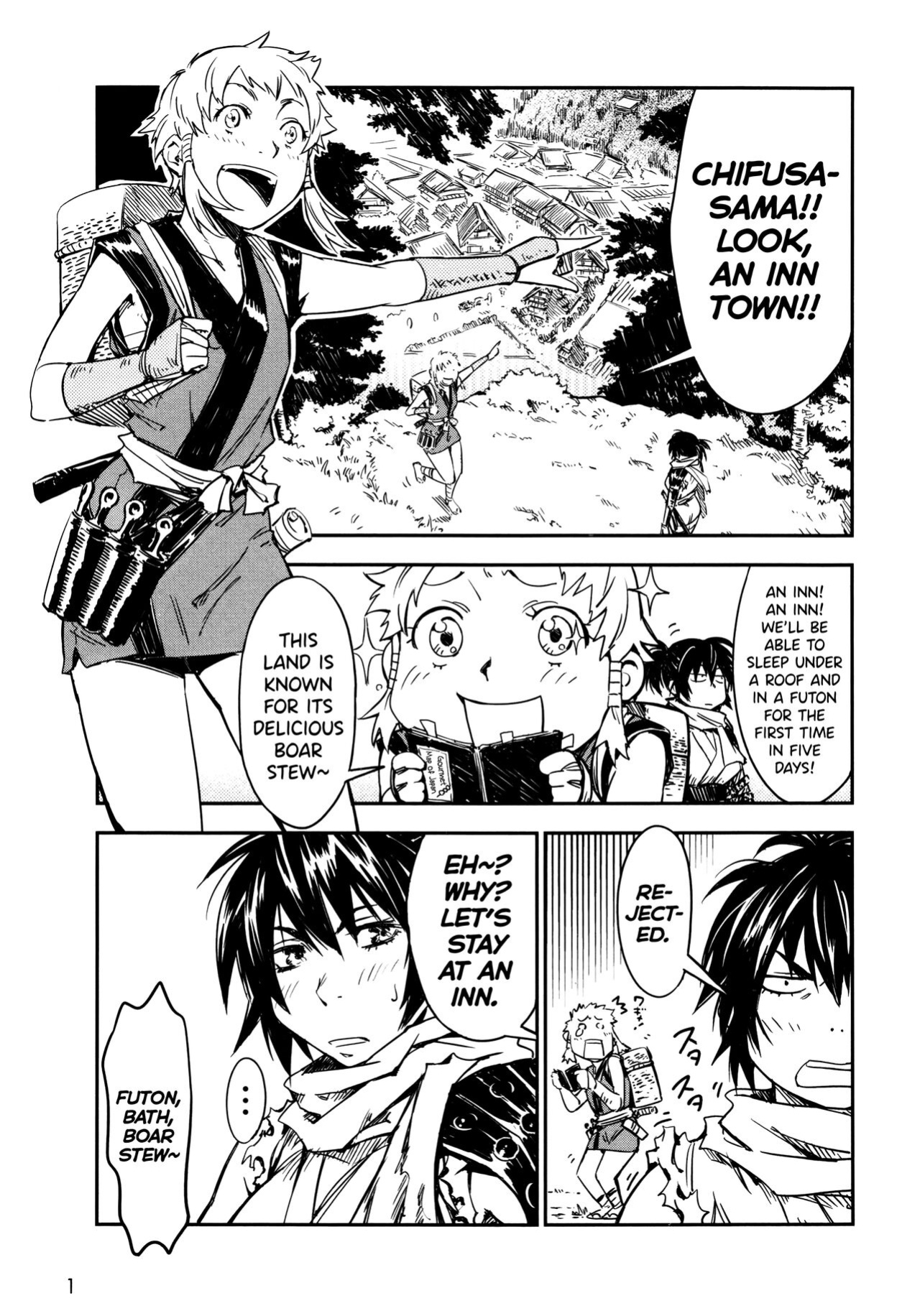 [Yamada Hideki] Manyuu Hikenchou Vol.2 [biribiri]