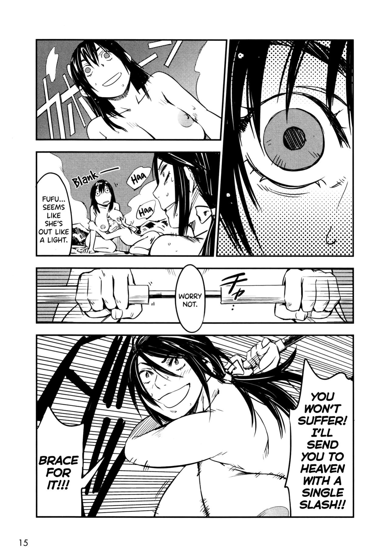 [Yamada Hideki] Manyuu Hikenchou Vol.2 [biribiri]