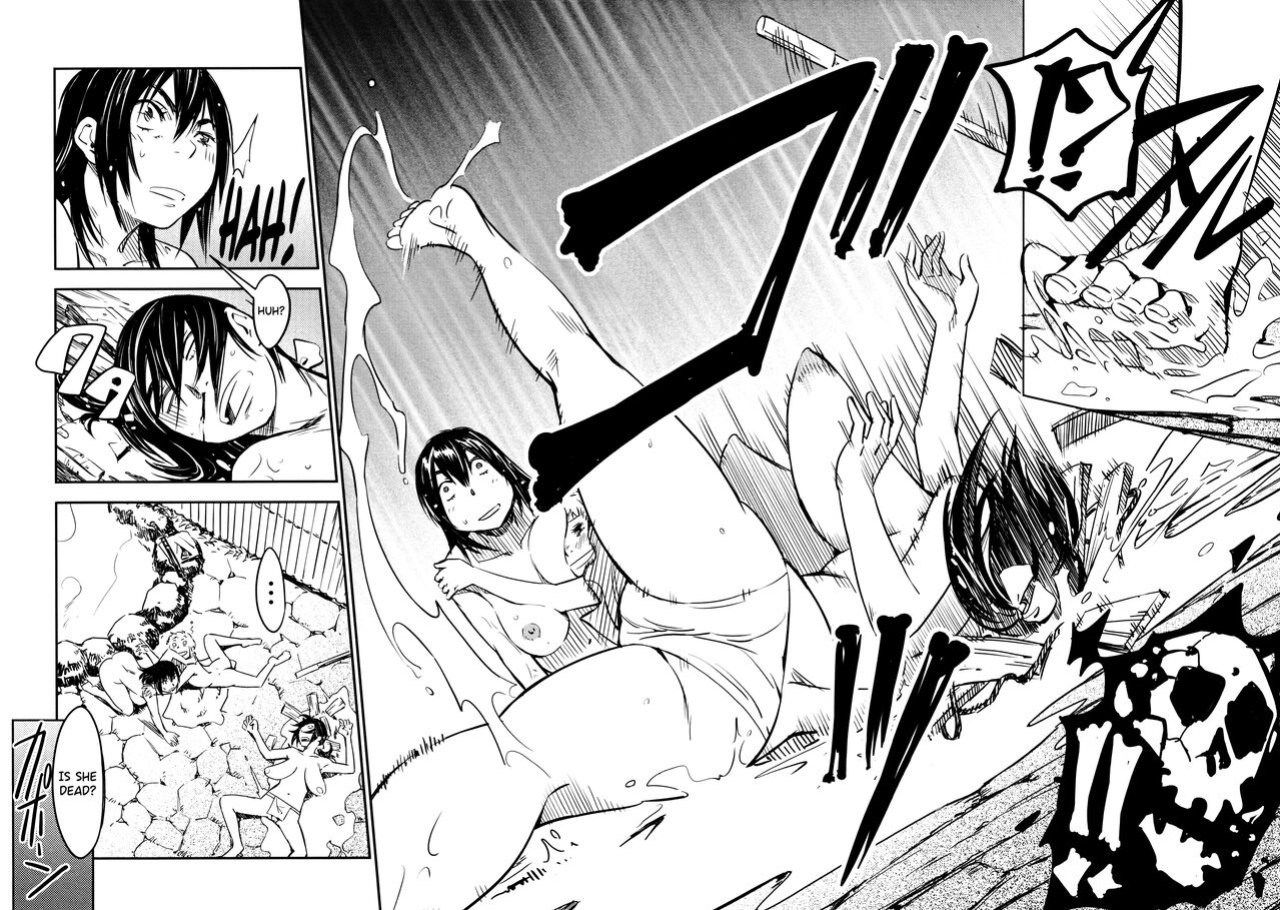 [Yamada Hideki] Manyuu Hikenchou Vol.2 [biribiri]
