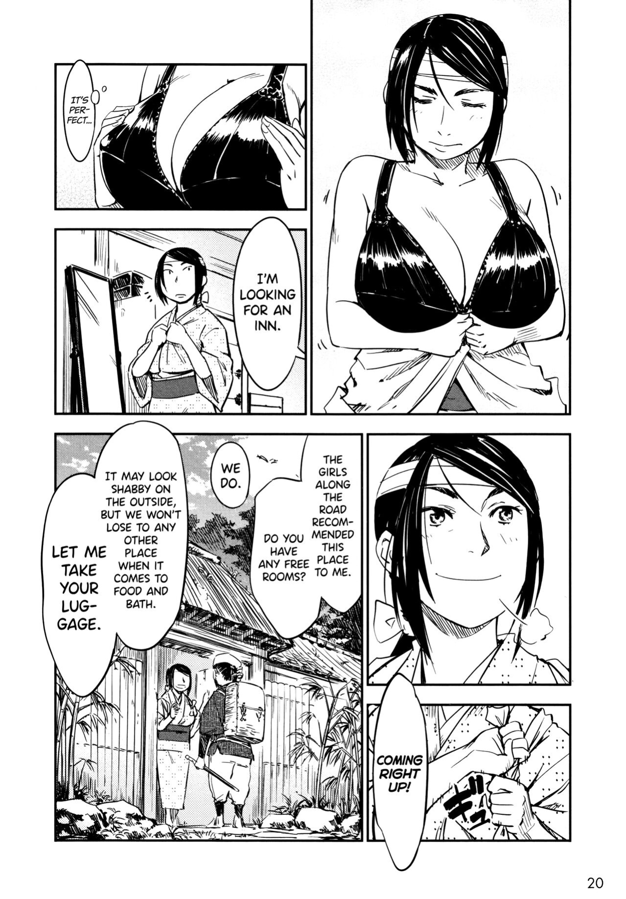 [Yamada Hideki] Manyuu Hikenchou Vol.2 [biribiri]