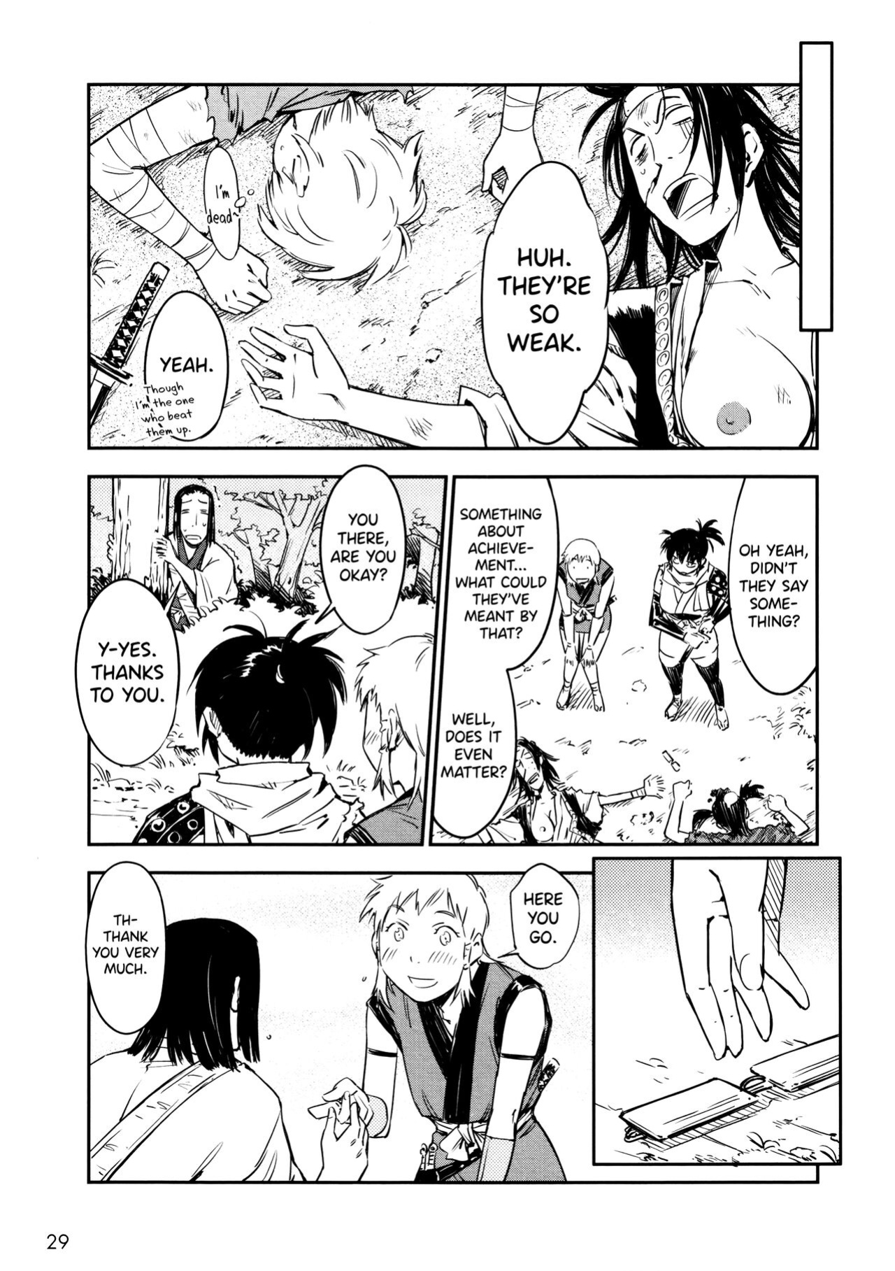 [Yamada Hideki] Manyuu Hikenchou Vol.2 [biribiri]