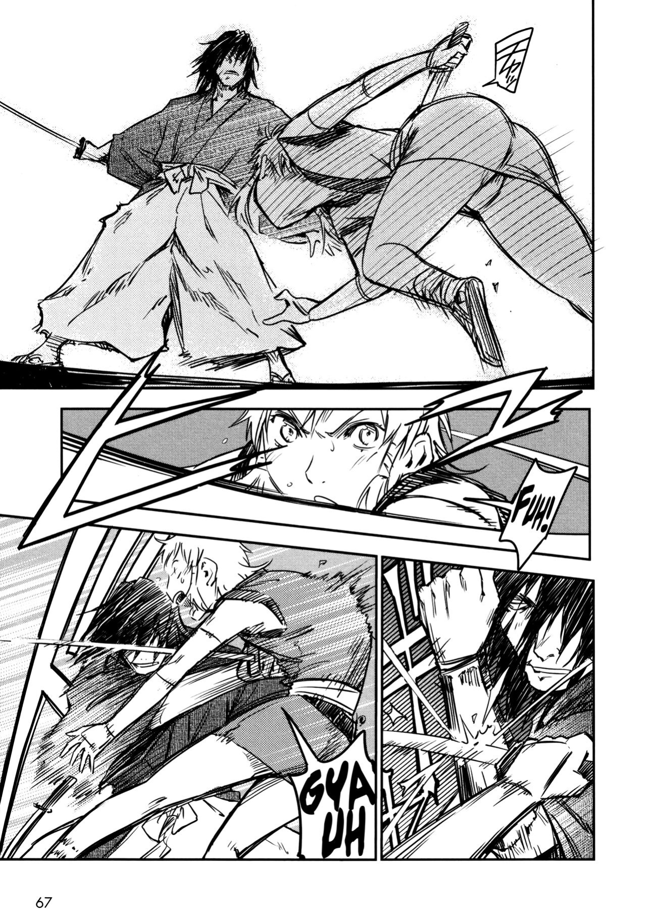 [Yamada Hideki] Manyuu Hikenchou Vol.2 [biribiri]