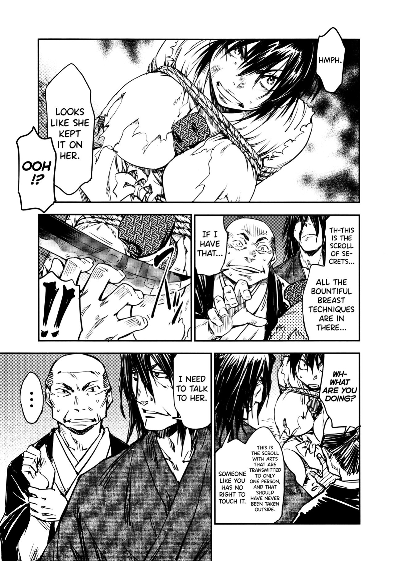 [Yamada Hideki] Manyuu Hikenchou Vol.2 [biribiri]
