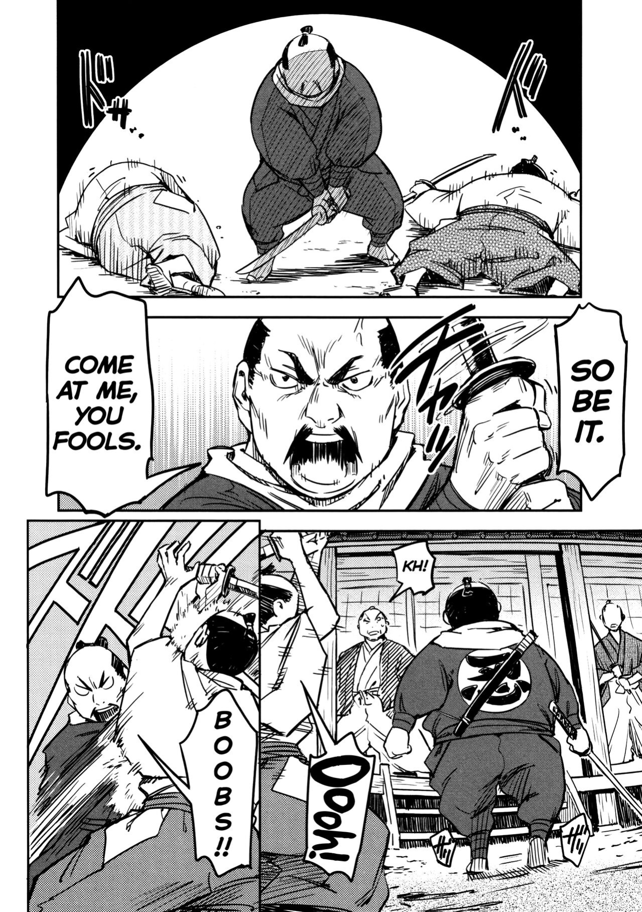 [Yamada Hideki] Manyuu Hikenchou Vol.2 [biribiri]