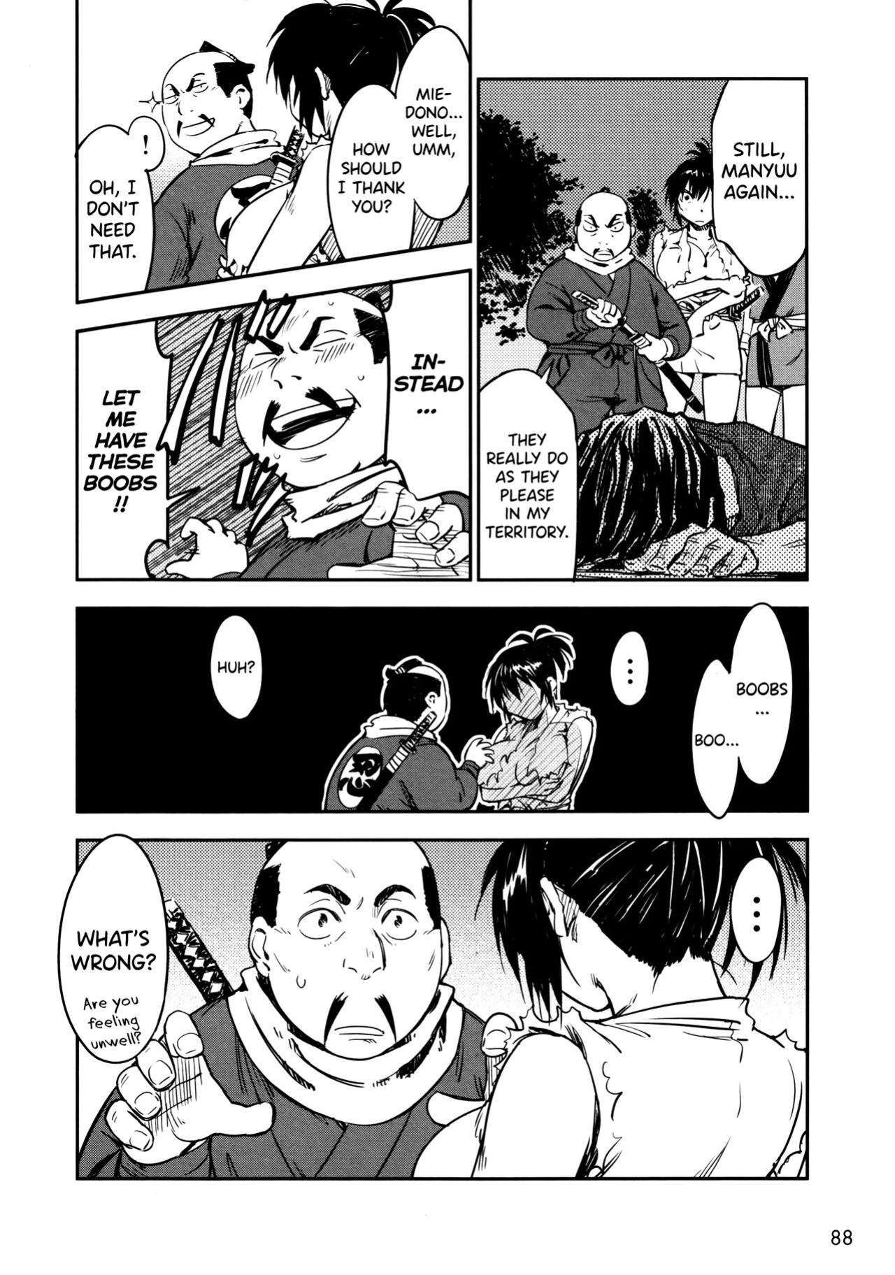 [Yamada Hideki] Manyuu Hikenchou Vol.2 [biribiri]