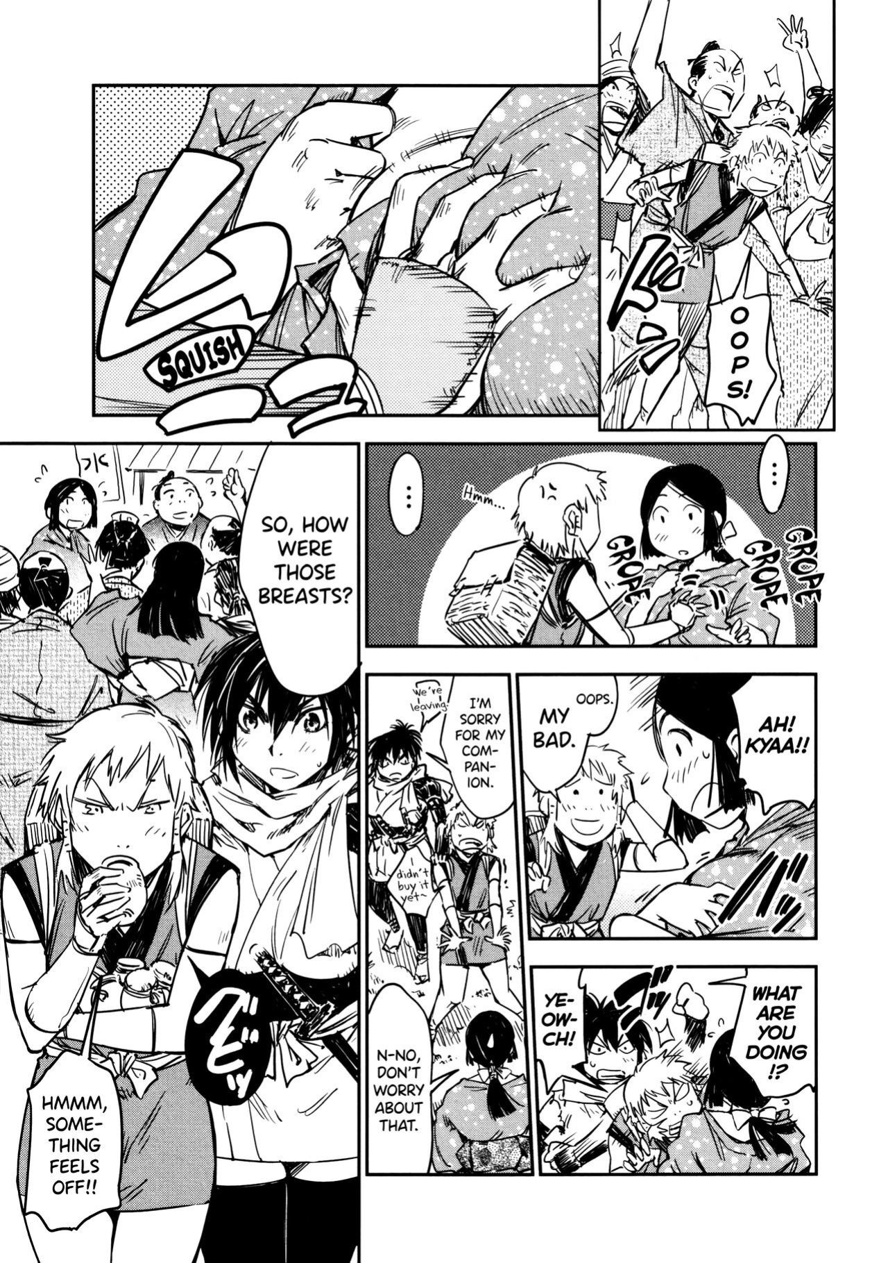 [Yamada Hideki] Manyuu Hikenchou Vol.2 [biribiri]