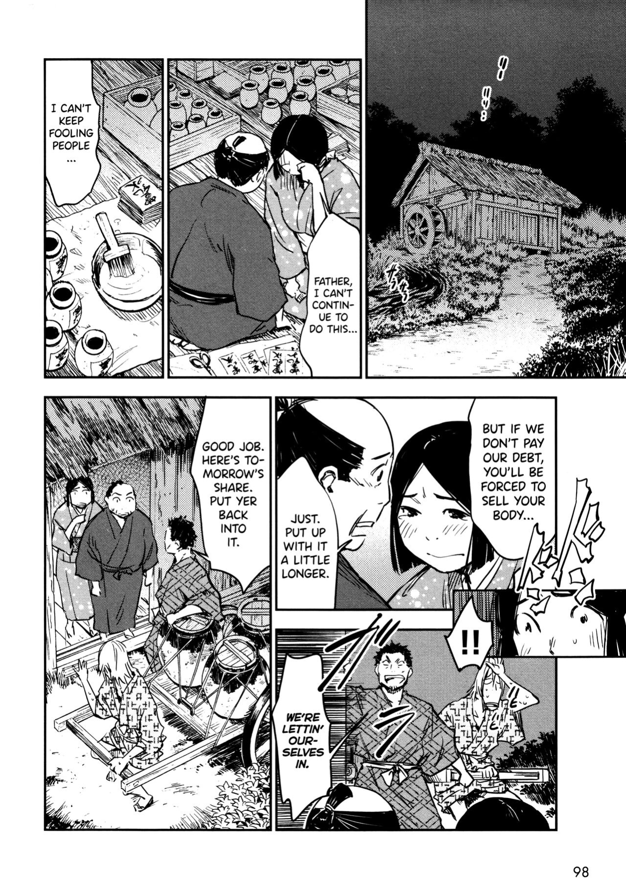 [Yamada Hideki] Manyuu Hikenchou Vol.2 [biribiri]